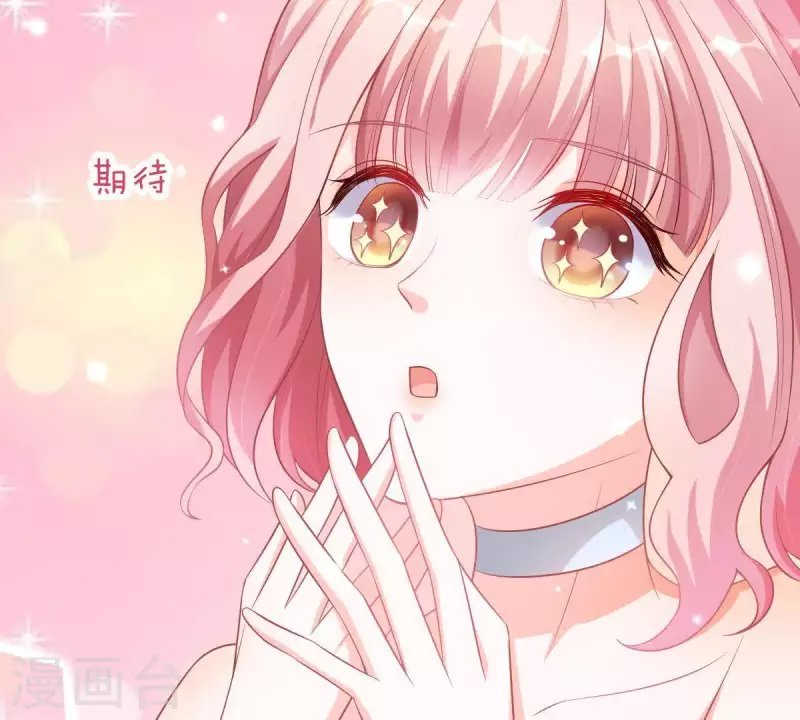 第4话 新手上路(1/3)-第5话
