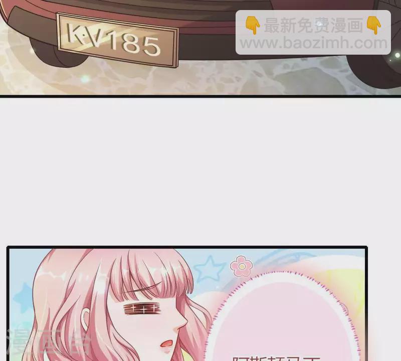 第4话 新手上路(1/3)-第5话