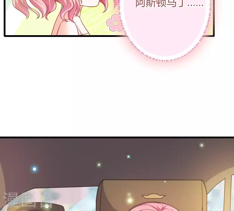 第4话 新手上路(1/3)-第5话
