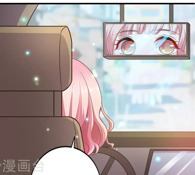 第4话 新手上路(1/3)-第5话