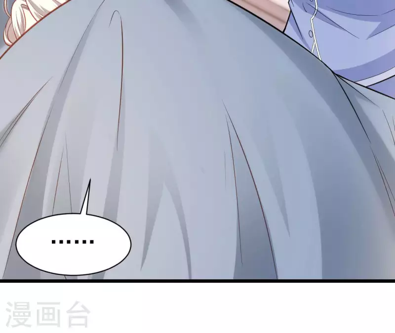 第40话 美梦被毁(1/3)-第41话