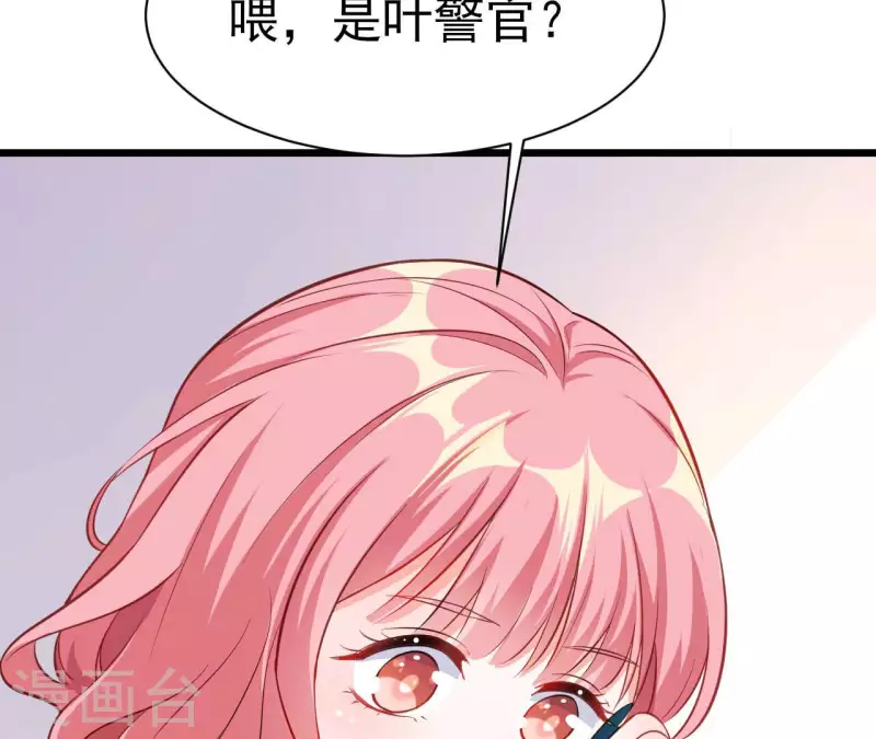第40话 美梦被毁(1/3)-第41话