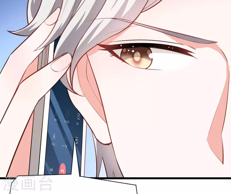 第40话 美梦被毁(1/3)-第41话