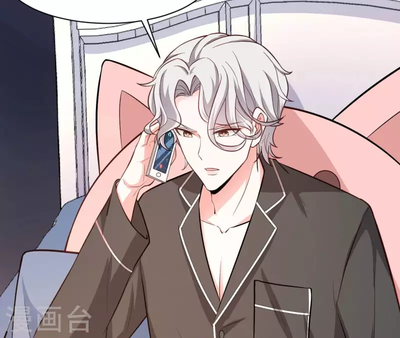 第40话 美梦被毁(1/3)-第41话