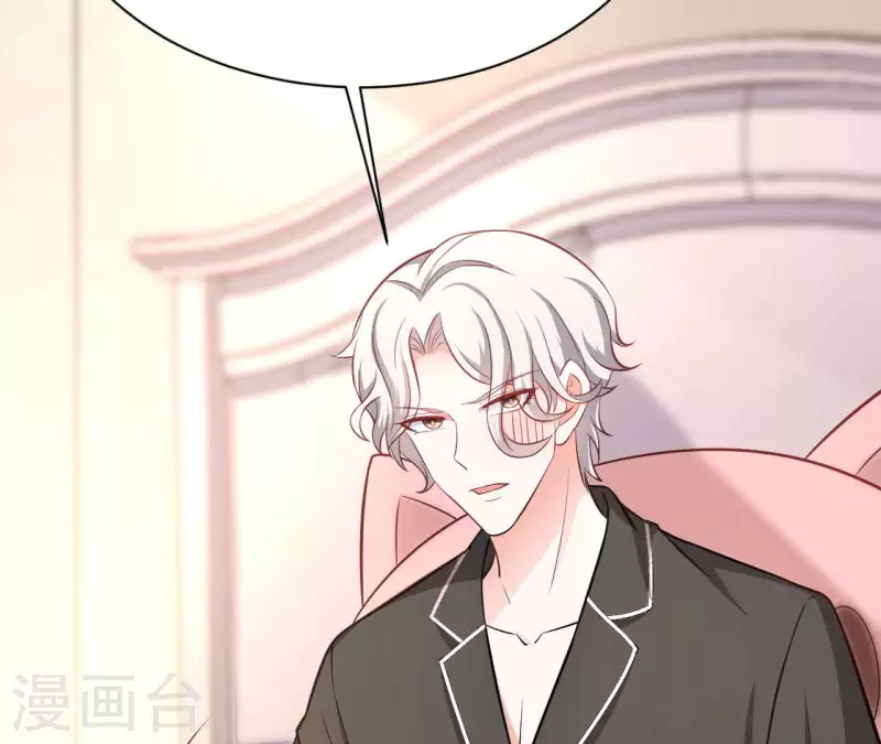 第40话 美梦被毁(1/3)-第41话