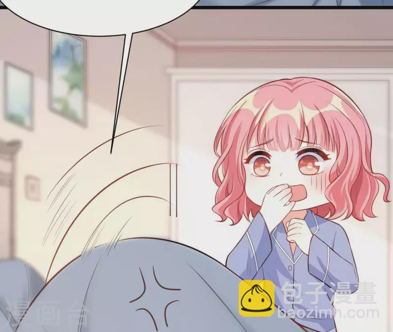 第40话 美梦被毁(1/3)-第41话