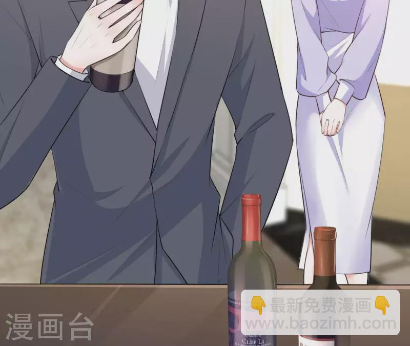第44话 犯规(1/3)-第45话