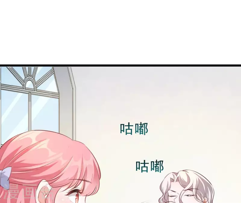 第44话 犯规(1/3)-第45话