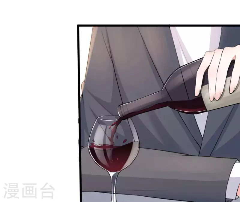 第44话 犯规(1/3)-第45话