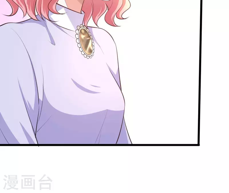 第44话 犯规(1/3)-第45话