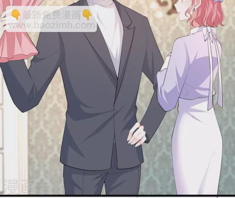 第44话 犯规(1/3)-第45话