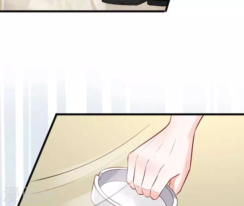第46话 因妒生恨(1/3)-第47话