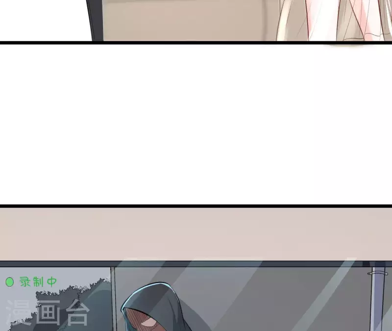 第48话 晕卧帅哥怀(1/2)-第49话