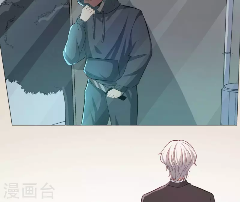 第48话 晕卧帅哥怀(1/2)-第49话
