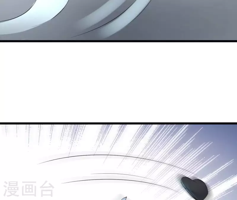 第50话 心动(1/2)-第51话