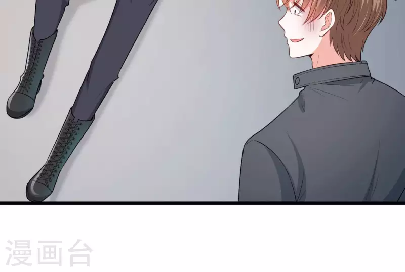 第50话 心动(1/2)-第51话