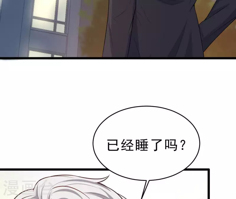 第50话 心动(1/2)-第51话