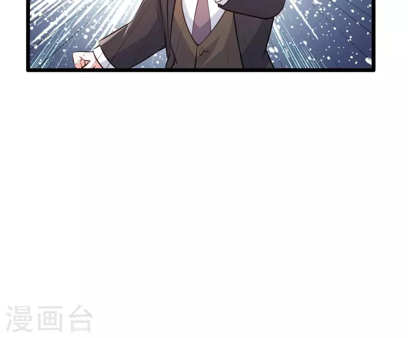 第50话 心动(1/2)-第51话
