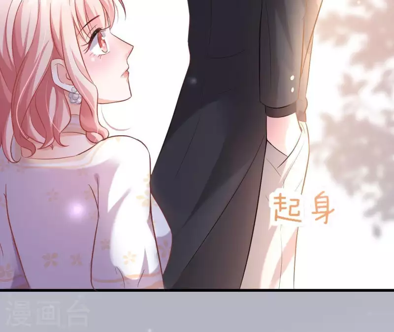 第6话 人工呼吸(1/2)-第7话
