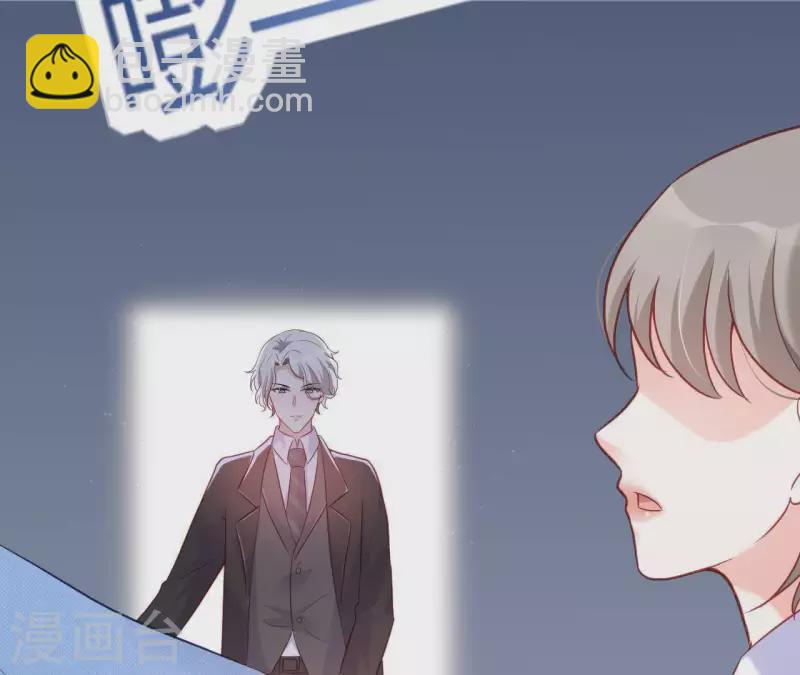 第8话 想入非非(1/3)-第9话