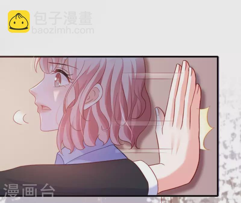 第8话 想入非非(1/3)-第9话