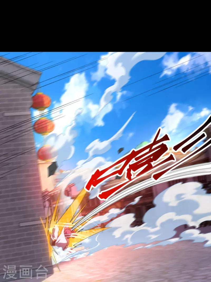 第13话 化愤怒为力量-第17话