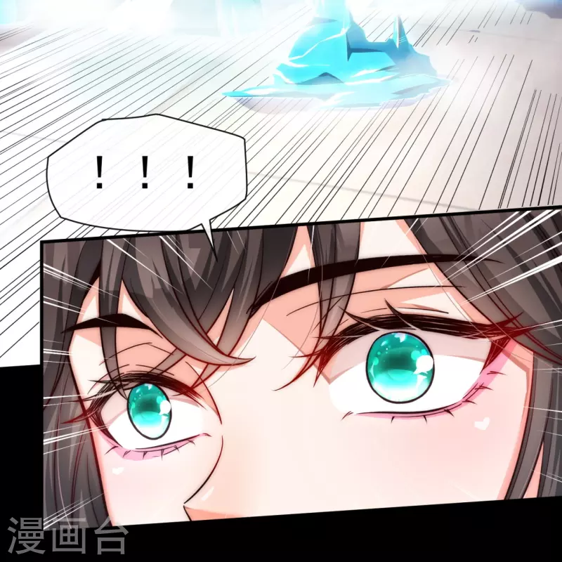 第20话 当年的真相-第27话