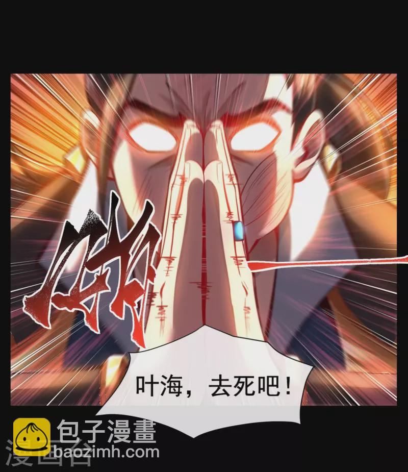 第7话 我儿又行了-第9话