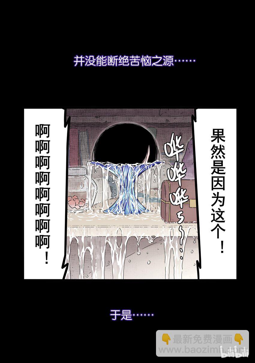 预告-第1话