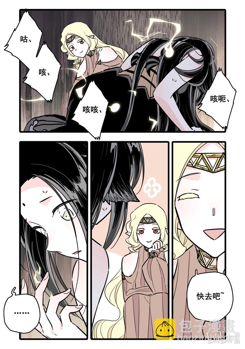 083 第八十三话-第101话