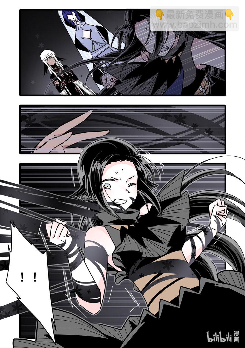 087 第八十七话-第107话