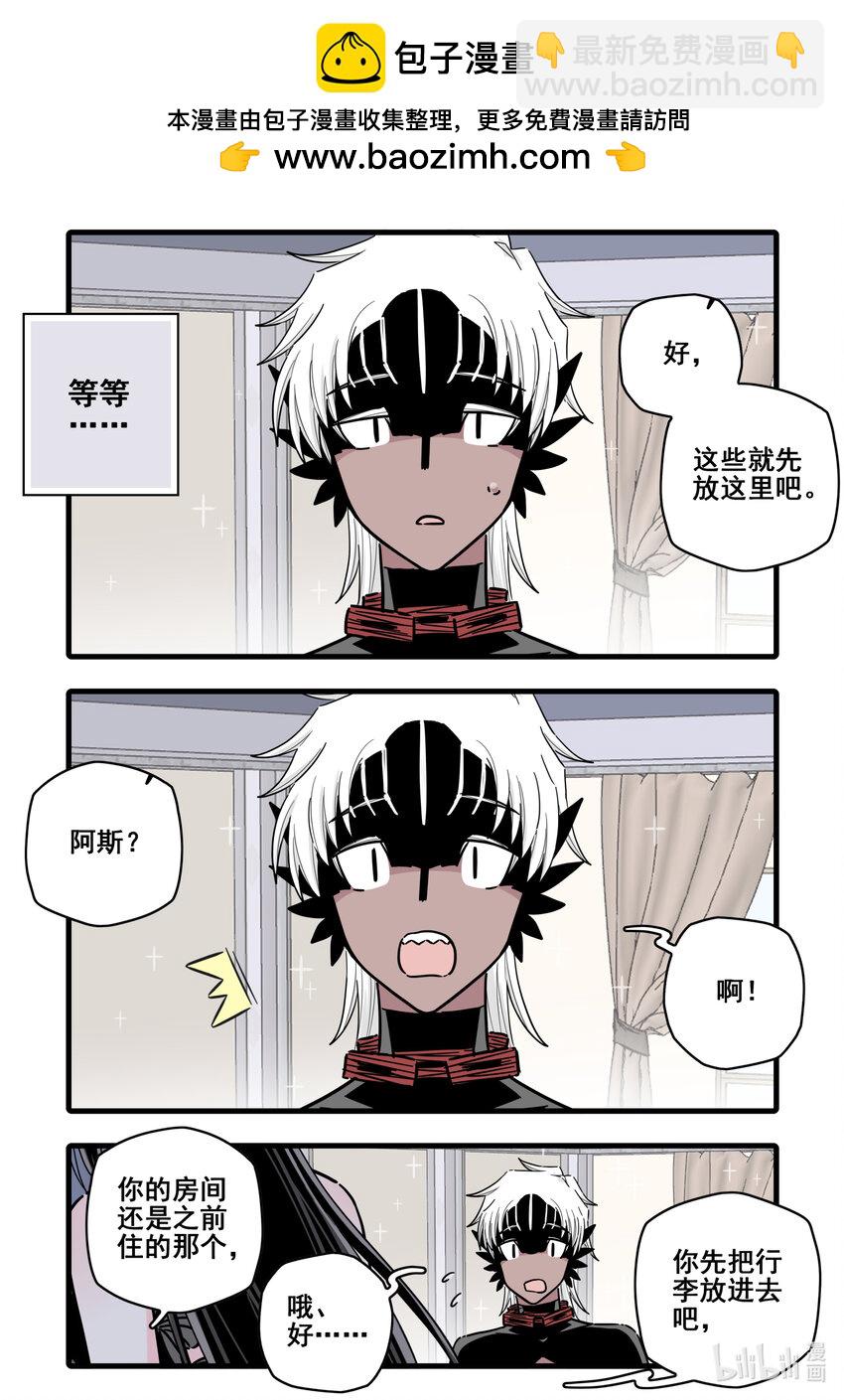 089 第八十九话-第109话