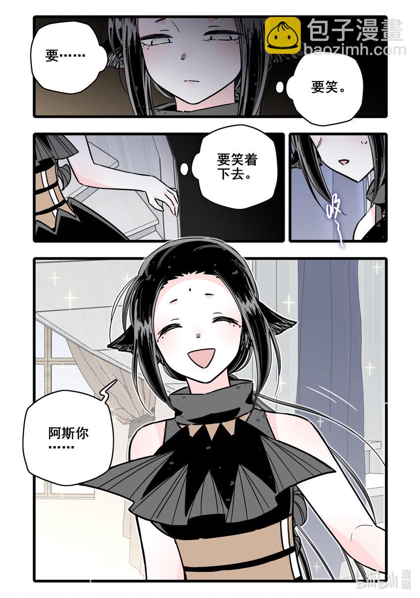 091 第九十一话-第111话