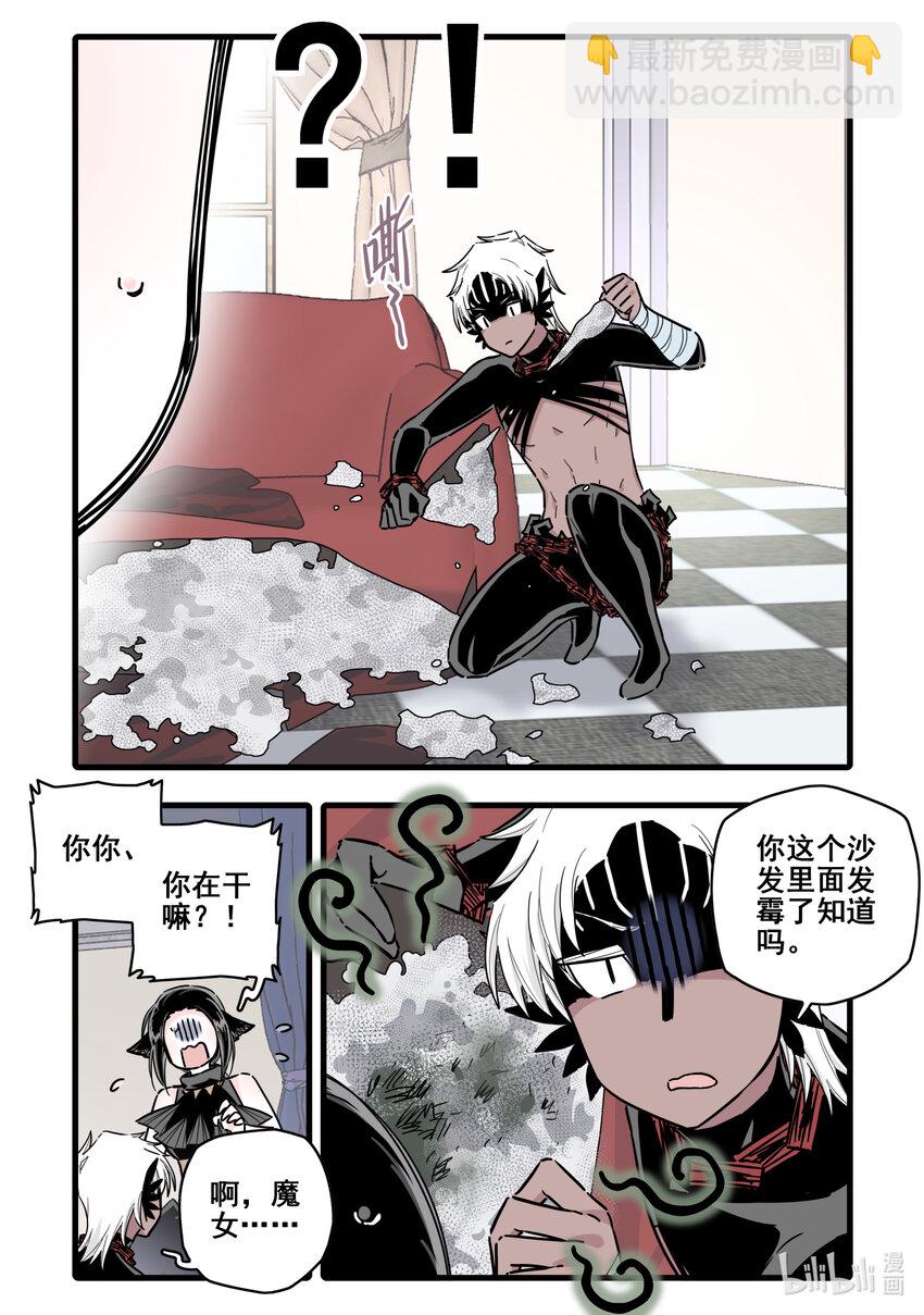 091 第九十一话-第111话