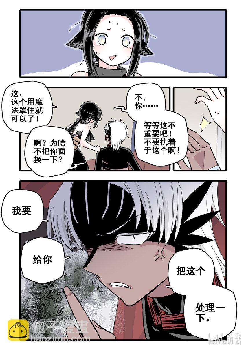 091 第九十一话-第111话