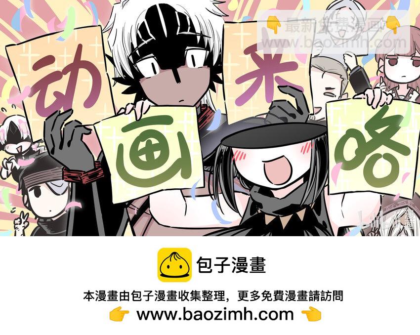 095 第九十五话-第115话