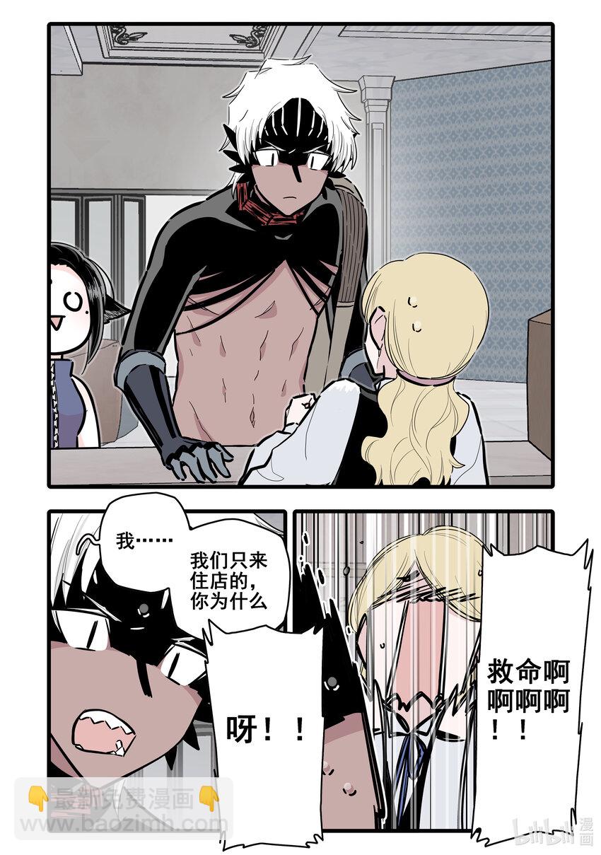 095 第九十五话-第115话