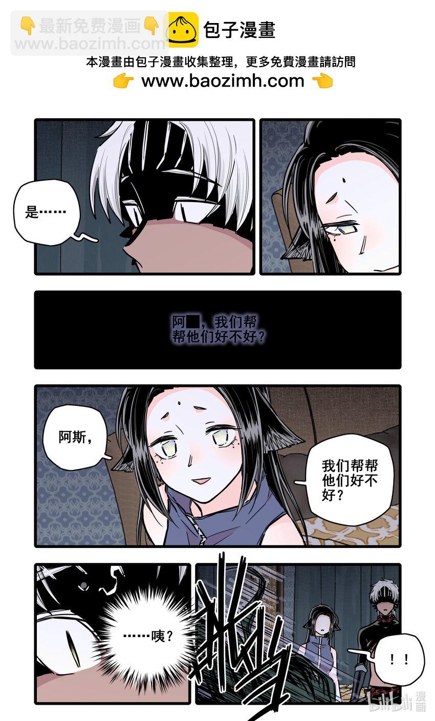 113 第一百一十三话-第135话