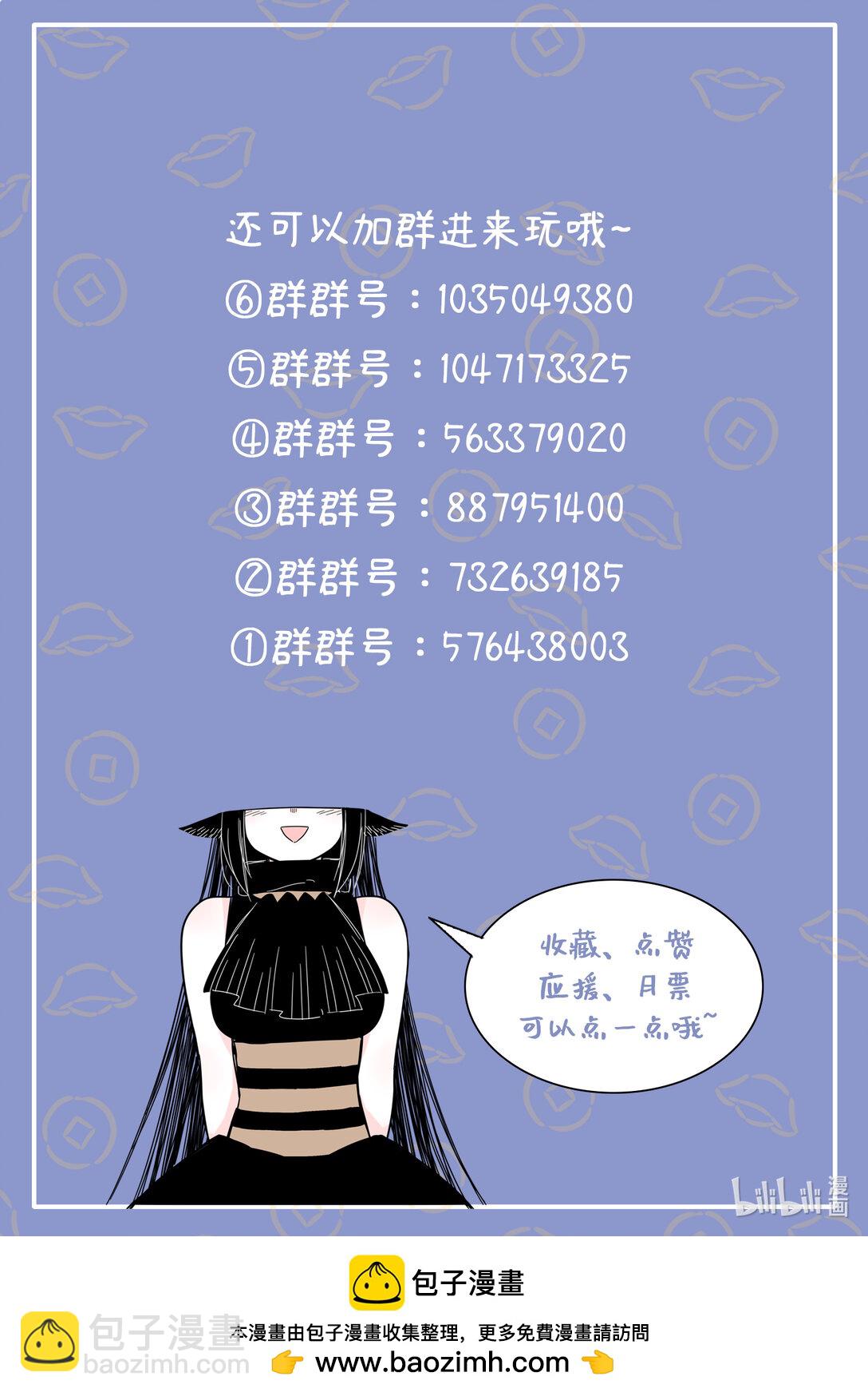 115 第一百一十五话-第137话