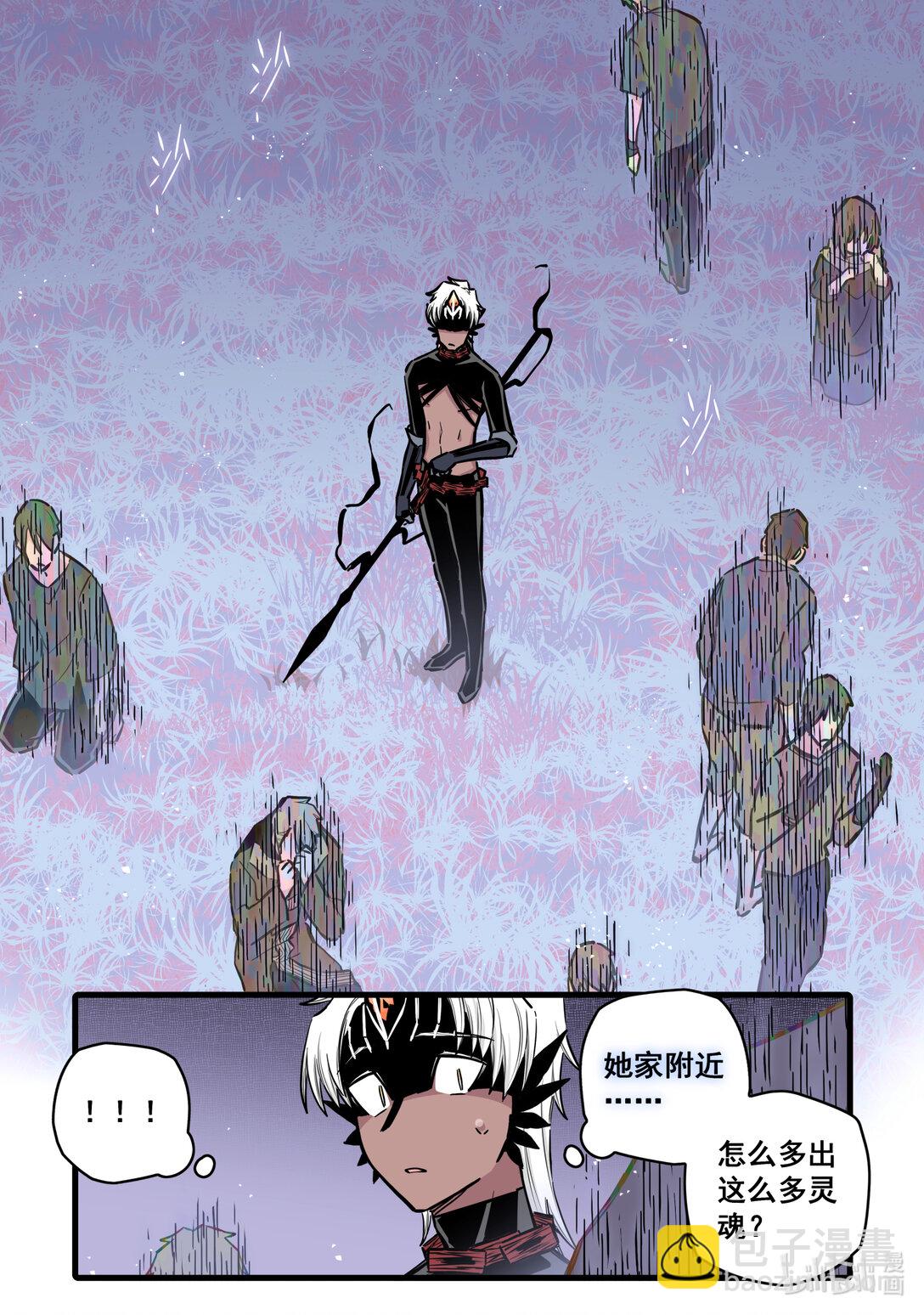 123 第一百二十三话-第145话