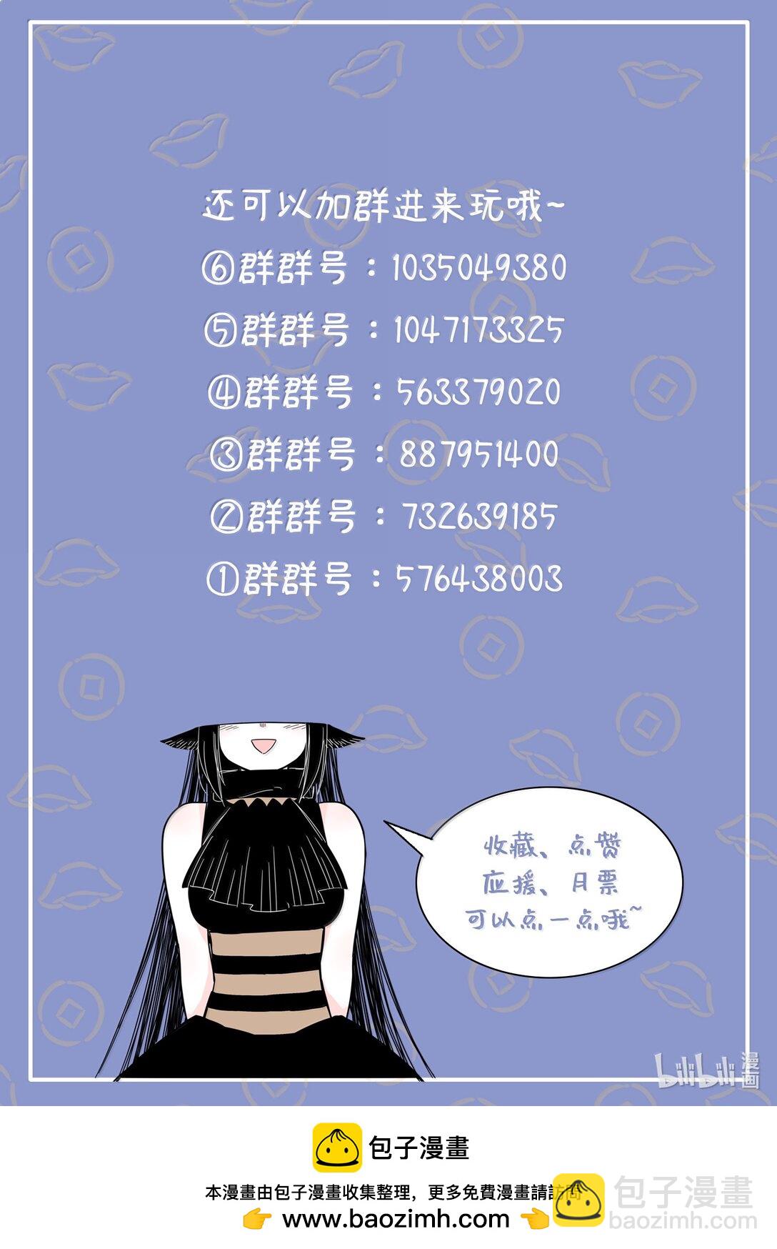 125 第一百二十五话-第147话