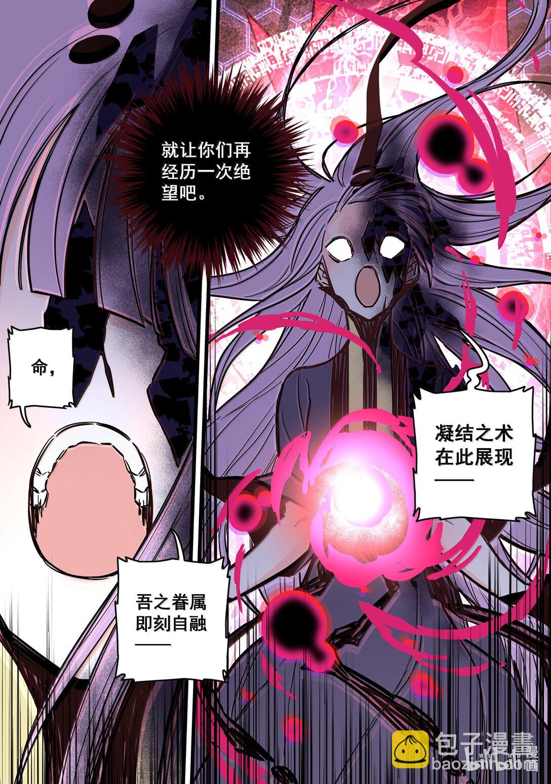 125 第一百二十五话-第147话