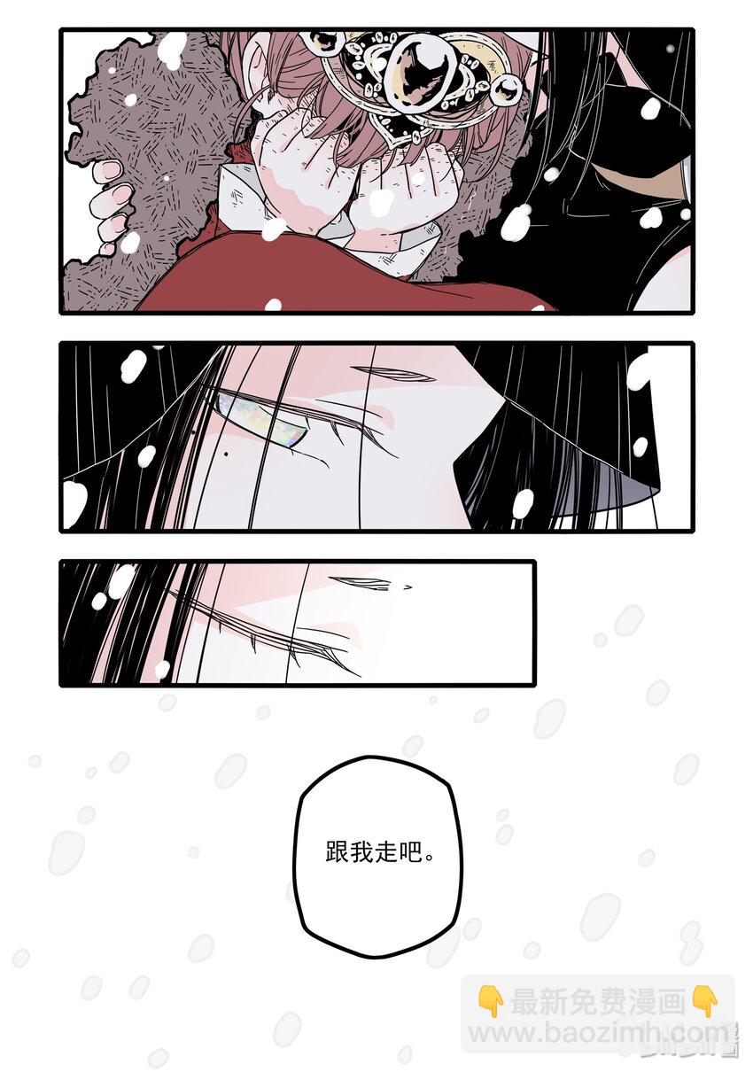 13 第十三话-第19话