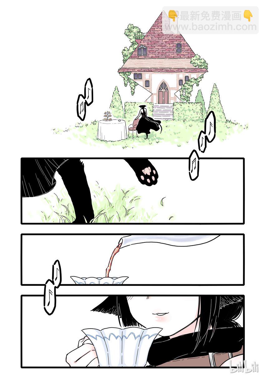 02 第二话-第3话