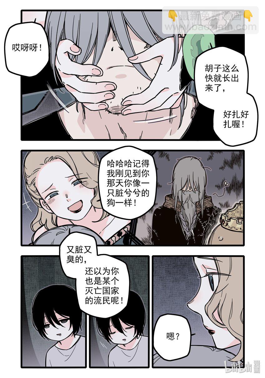 022 第二十二话-第31话