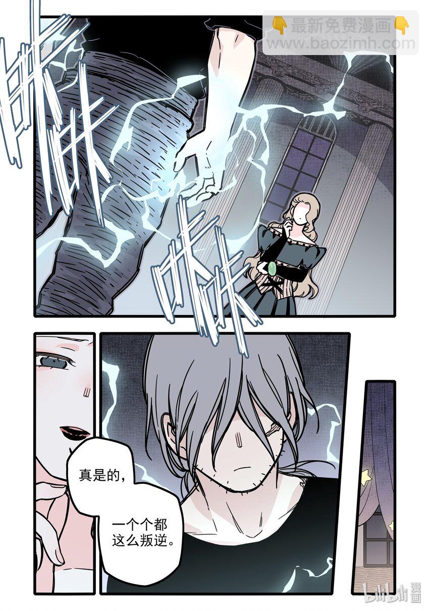 022 第二十二话-第31话