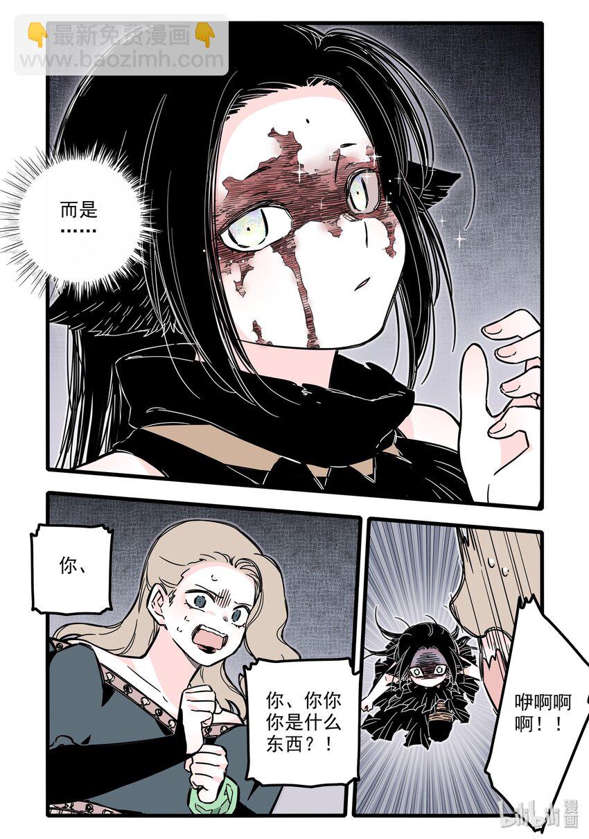 025 第二十五话-第35话