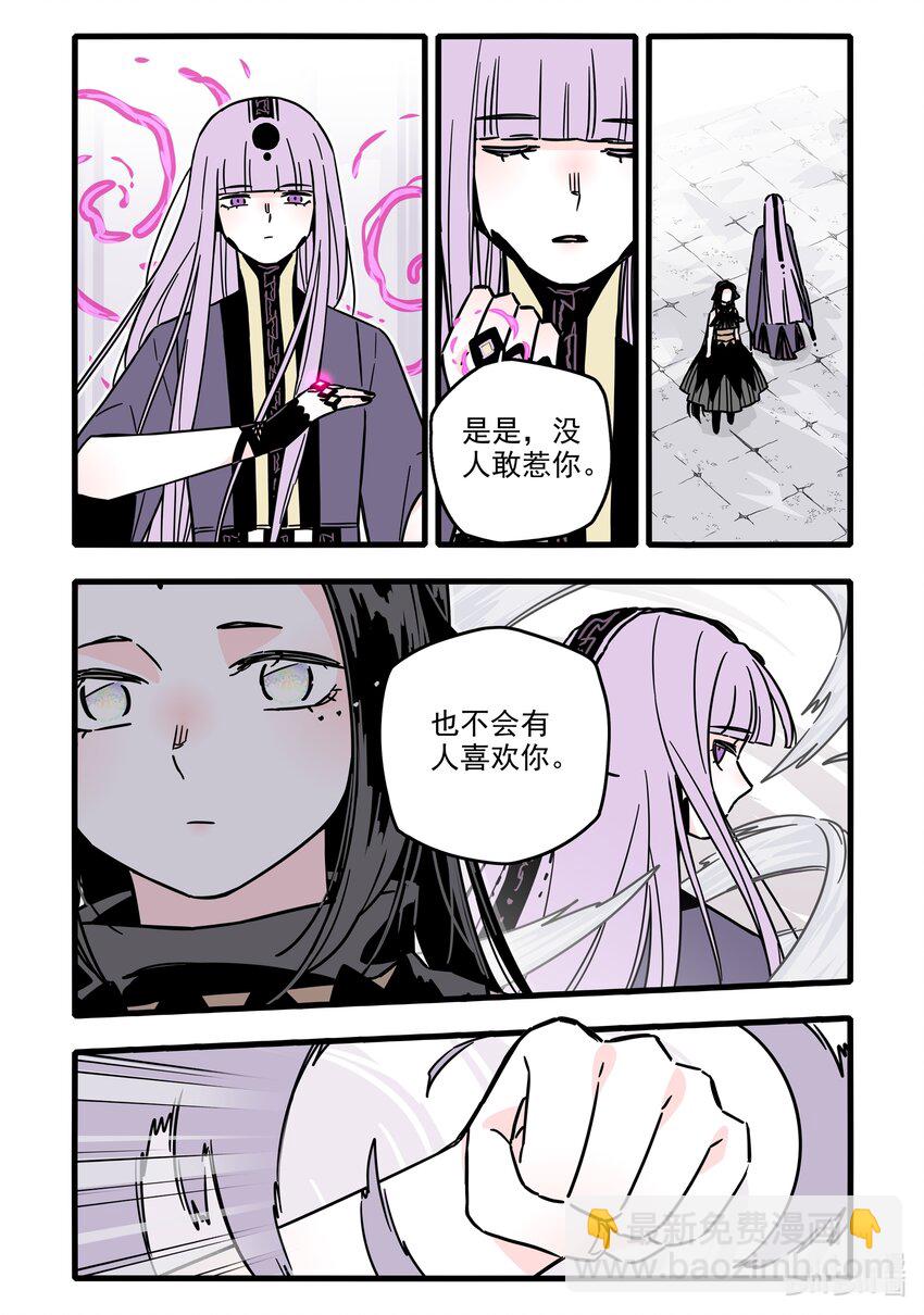 035 第三十五话-第49话