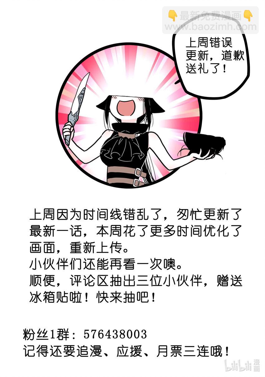 035 第三十五话-第49话