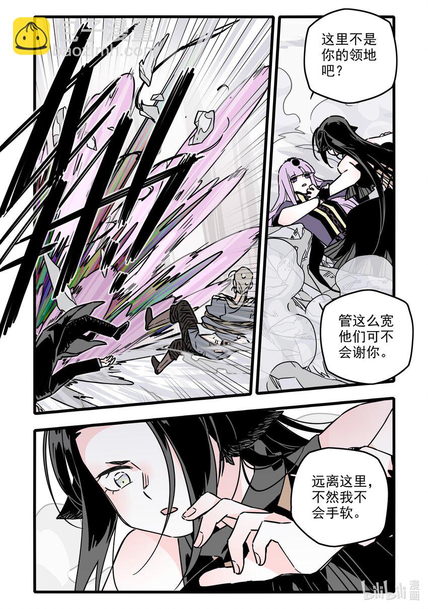 035 第三十五话-第49话